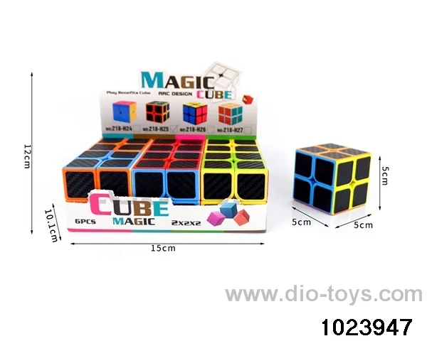 Magic Cube in display box