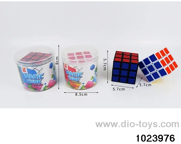 Magic Cube in Cannon