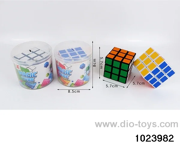 Magic Cube in Cannon