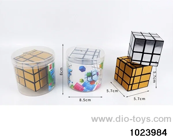 Magic Cube in Cannon