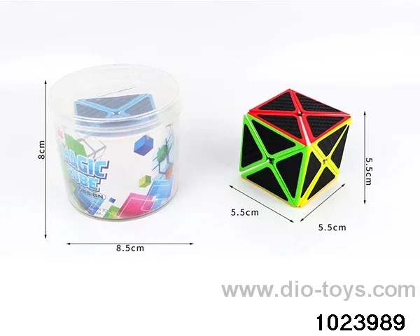 Magic Cube in Cannon