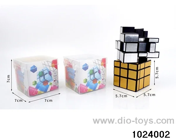 Magic Cube in Cannon