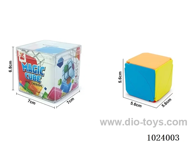 Magic Cube in Cannon