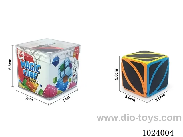 Magic Cube in Cannon