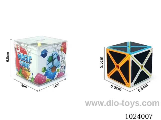 Magic Cube in Cannon