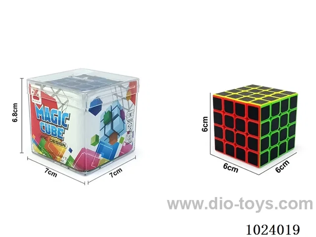 Magic Cube in Cannon