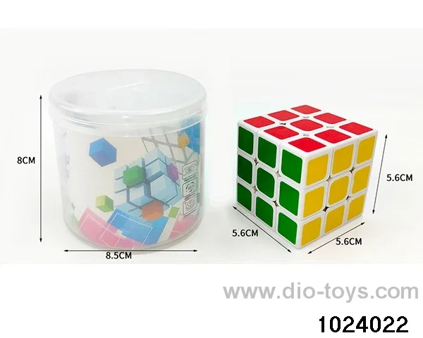 Magic Cube in Cannon