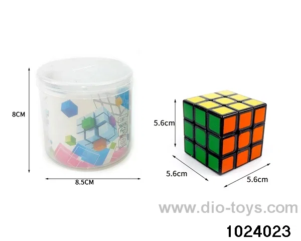 Magic Cube in Cannon