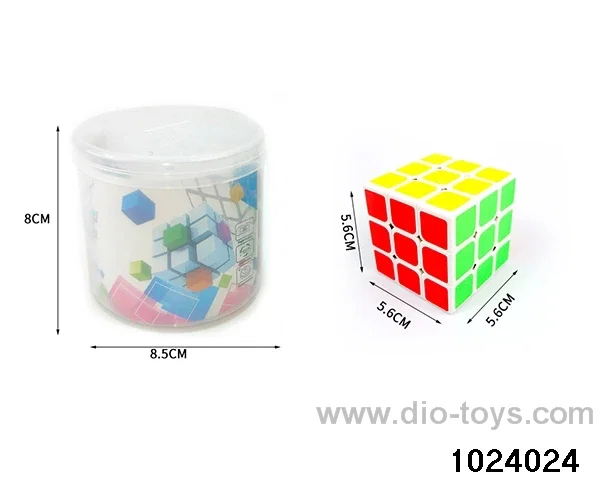 Magic Cube in Cannon