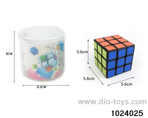 Magic Cube in Cannon