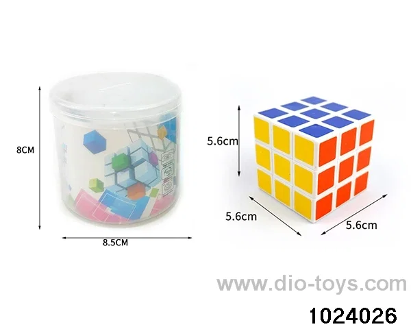 Magic Cube in Cannon