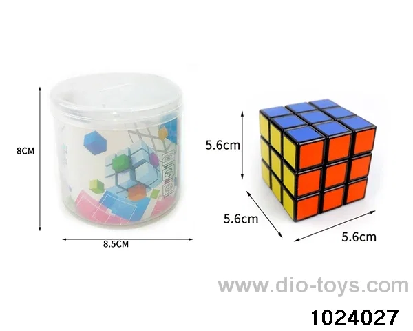 Magic Cube in Cannon