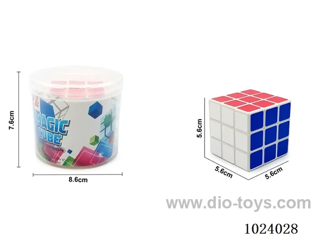 Magic Cube in Cannon