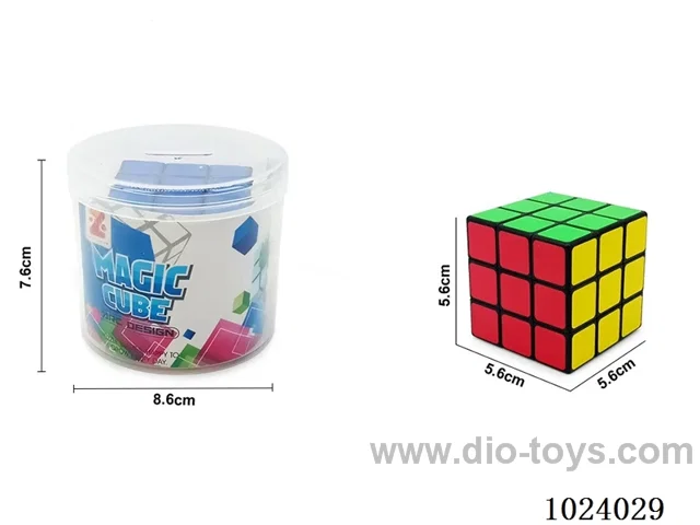 Magic Cube in Cannon