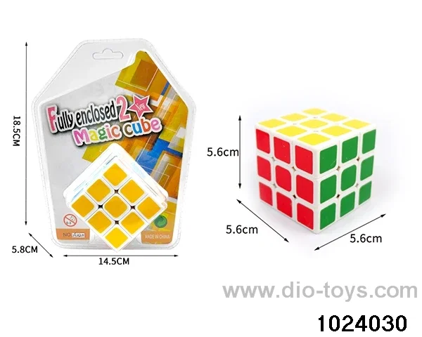 Magic Cube in high frequency