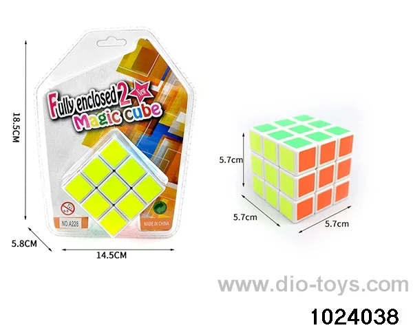Magic Cube in high frequency