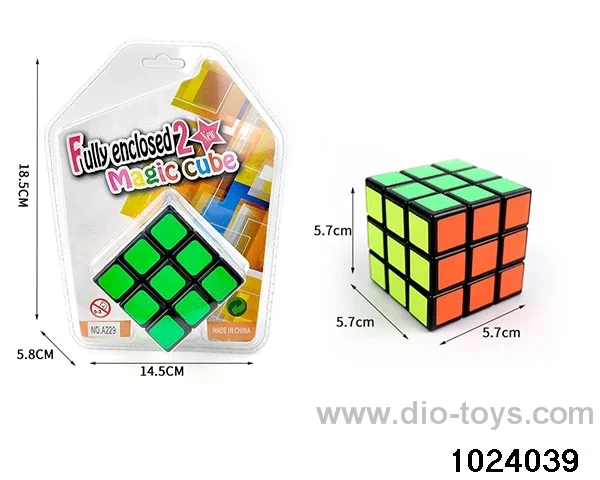 Magic Cube in high frequency