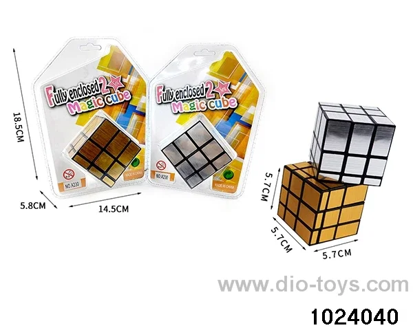 Magic Cube in high frequency