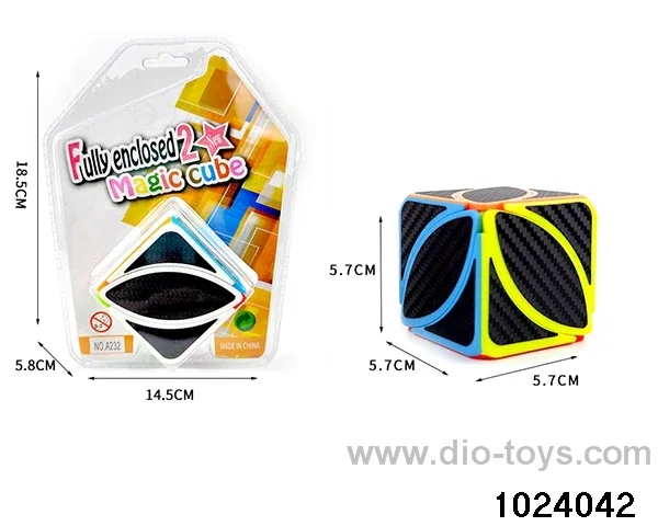 Magic Cube in high frequency