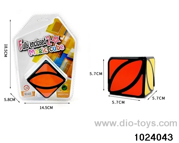 Magic Cube in high frequency