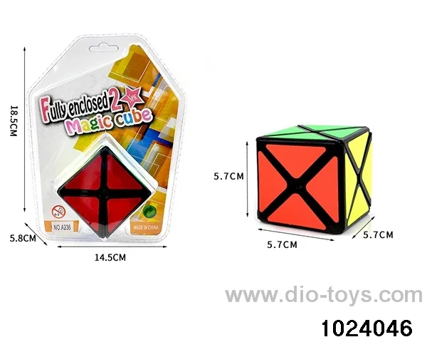 Magic Cube in high frequency