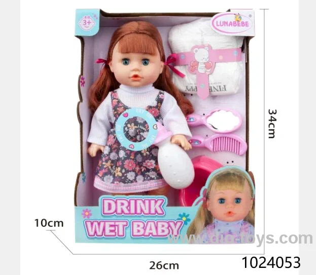 14 inch doll with ic