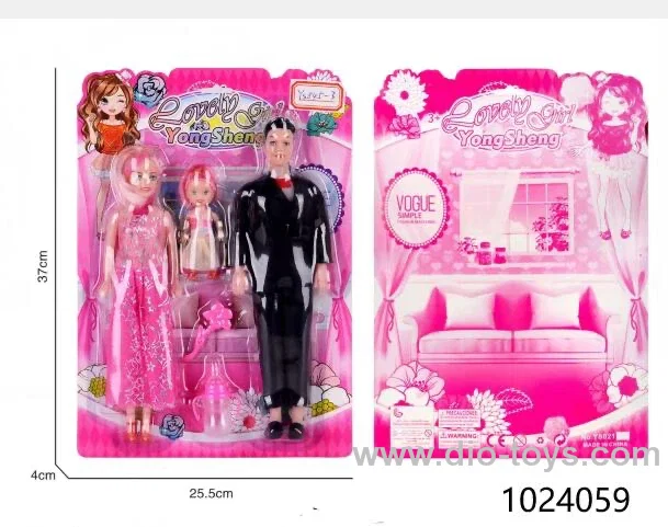 doll
