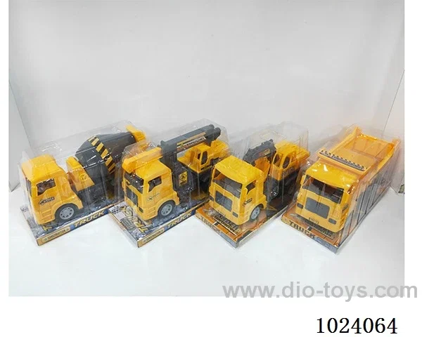 Inertia car 4sets mixed loading in PVC cover