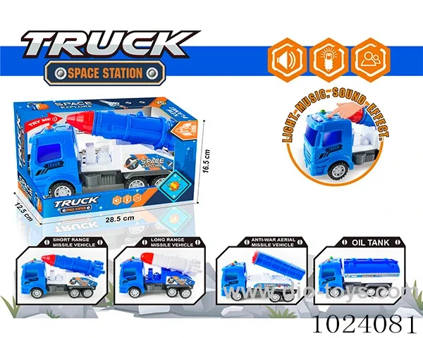 Inertia car with light&music 4sets mixed loading include battery in display box