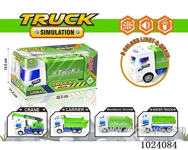 Electric universal car with light&music 4sets mixed loading in window box