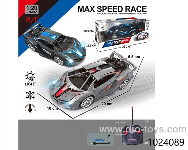 1:20 4 ch rc car with light，include battery