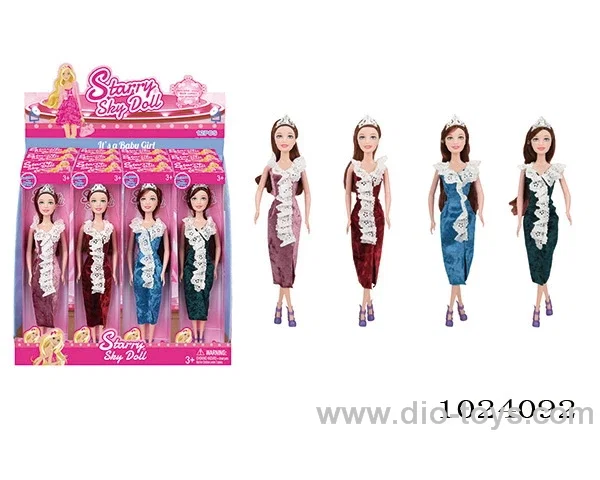 12pcs Starry sky 11.5inch doll Hollow doll without joints in display  box