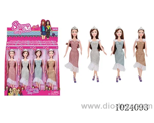 12pcs Starry sky 11.5inch doll Hollow doll without joints in display  box
