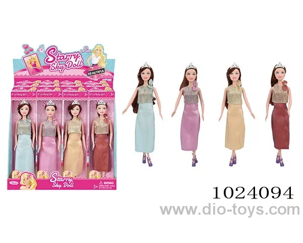 12pcs Starry sky 11.5inch doll Hollow doll without joints in display  box