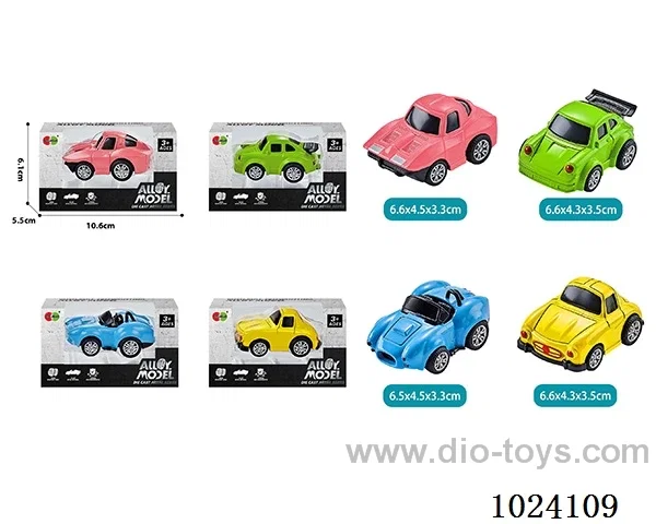 alloy pull back car 4color&4sets mixed loading in window box