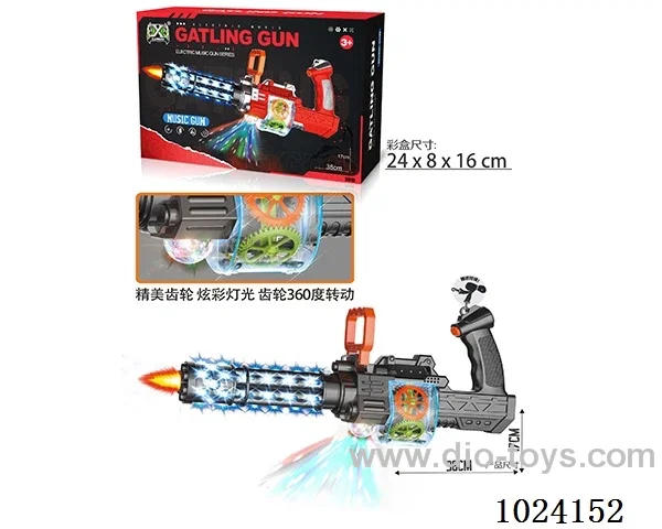 B/O gun with light & music & action in color box