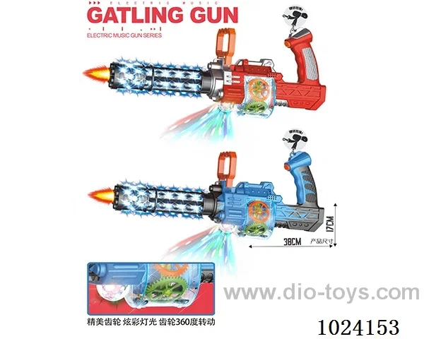 B/O gun with light & music & action in opp bag