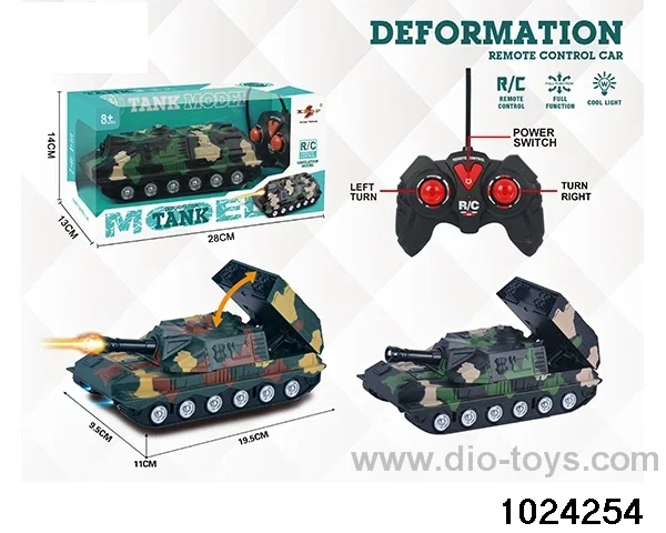 RC deformation tank in window box(Package Electricity)