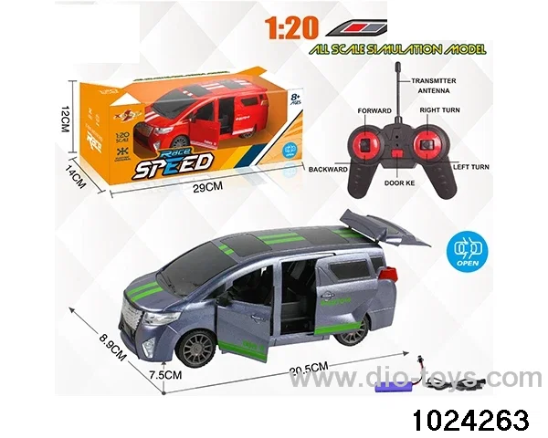 1:20 5ch RC car with light in window box(Package Electricity)