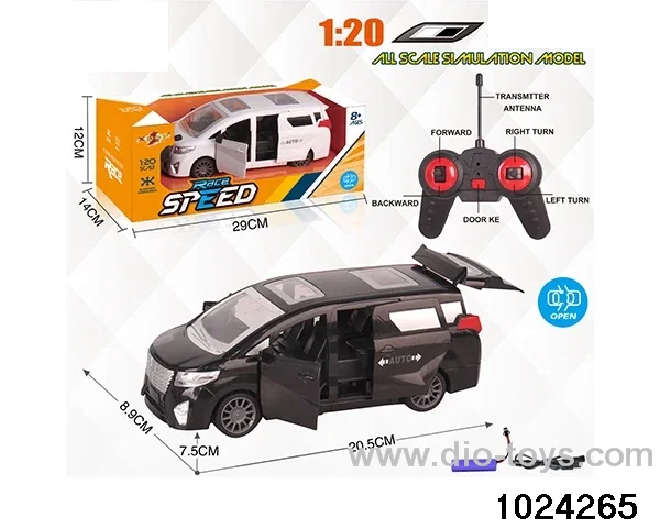 1:20 5ch RC car with light in window box(Package Electricity)