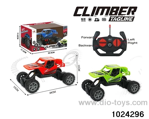 1:20 4ch RC car in window box(No package electricity)