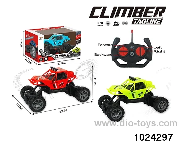 1:20 4ch RC car in window box(No package electricity)