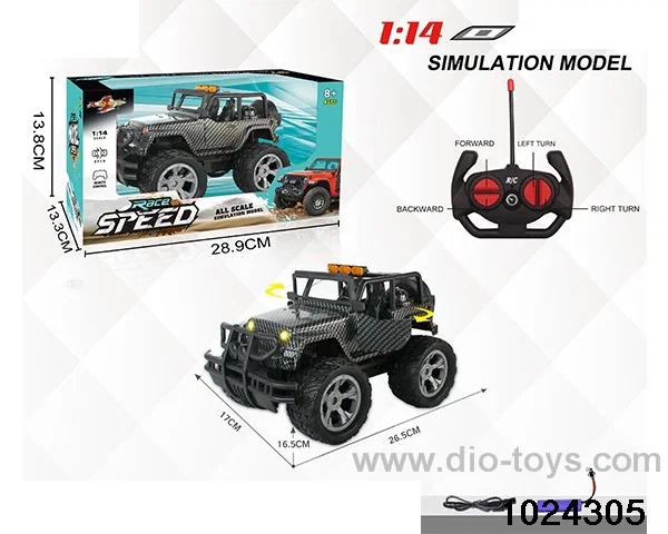 1:14 4ch RC car in window box(Package Electricity)