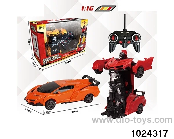 1:16 5ch RC car in Gilf box(No package electricity)