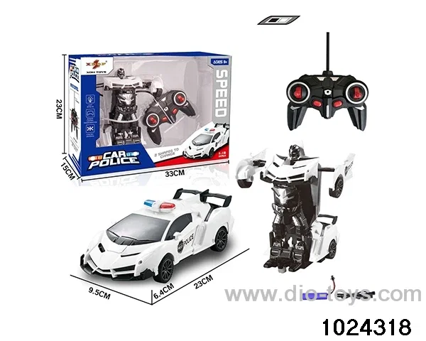 1:16 5ch RC car in Gilf box(Package Electricity)