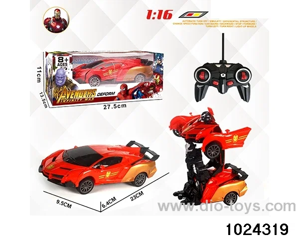1:16 5ch RC car in window box(No package electricity)