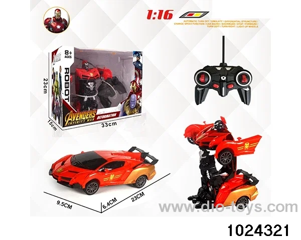 1:16 5ch RC car in Gilf box(No package electricity)