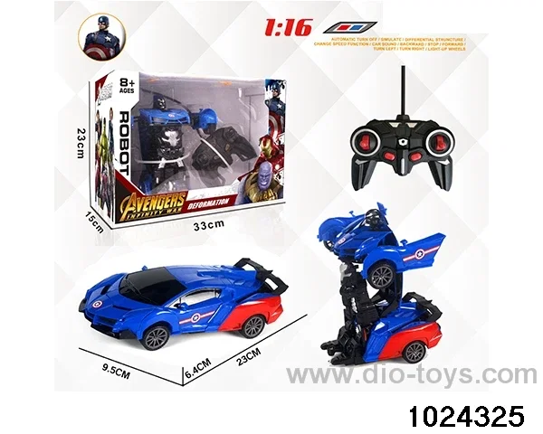 1:16 5ch RC car in Gilf box(No package electricity)