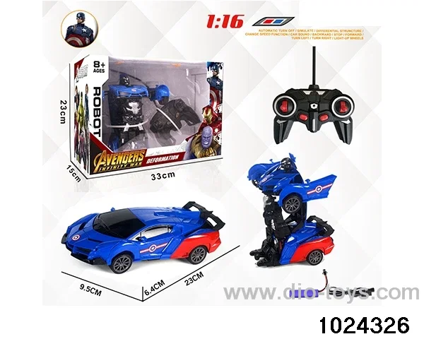 1:16 5ch RC car in Gilf box(Package Electricity)