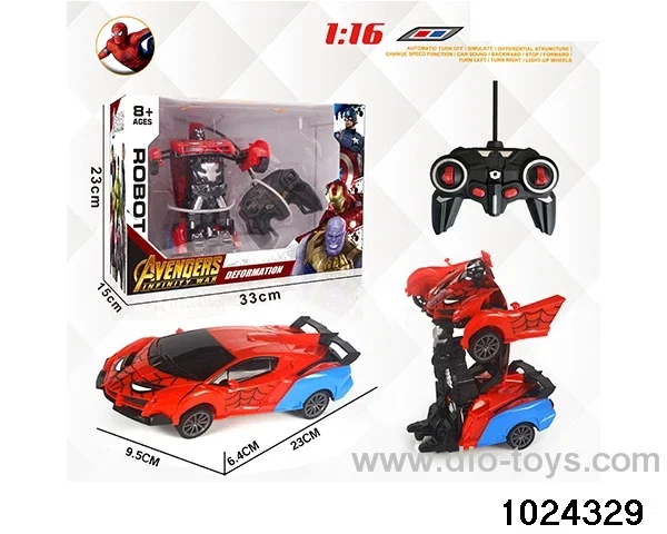 1:16 5ch RC car in Gilf box(No package electricity)